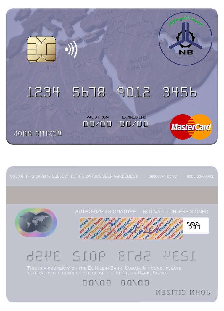Sudan El Nilein Bank mastercard